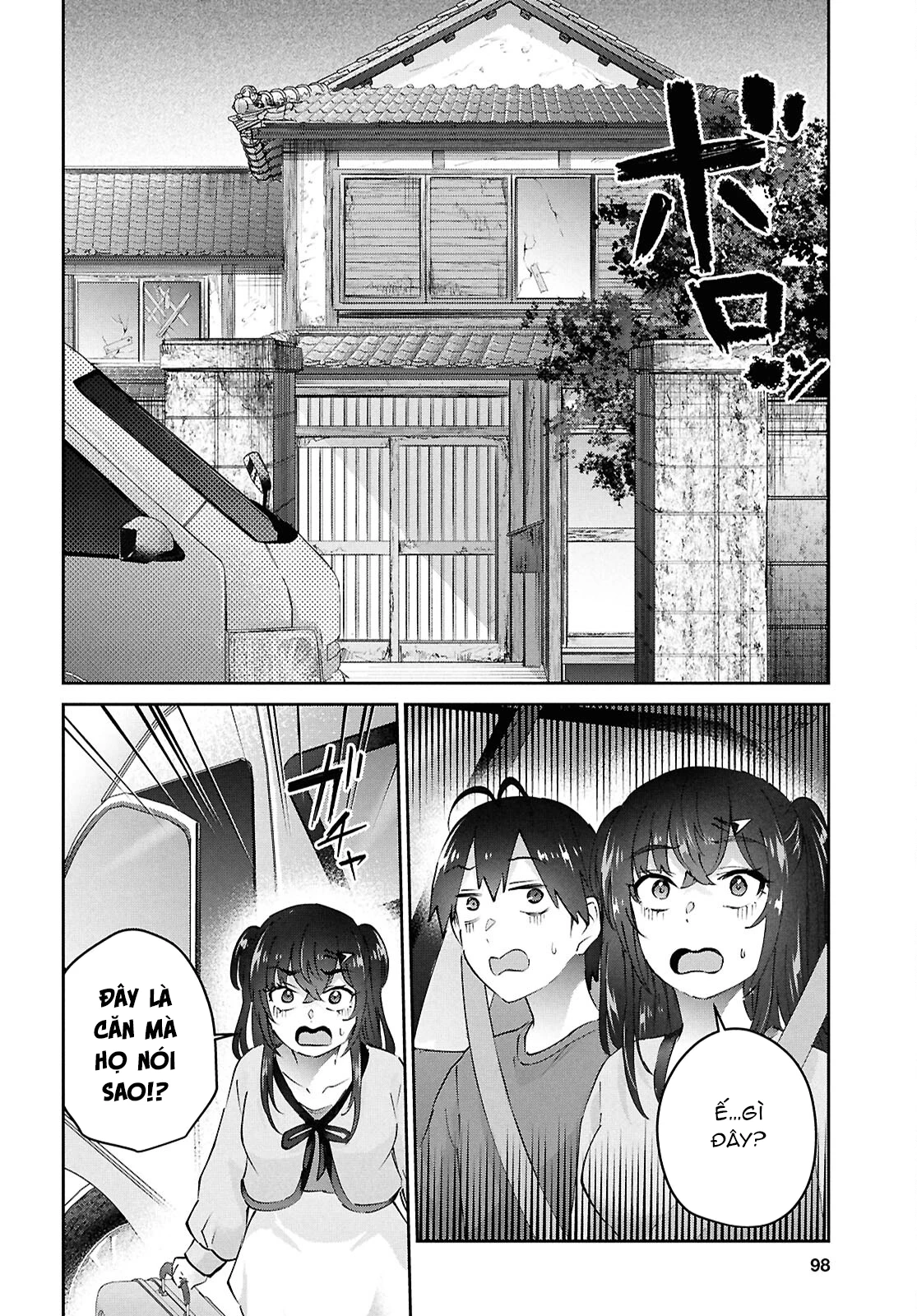 Hajimete No Gal Chapter 188 - Trang 2