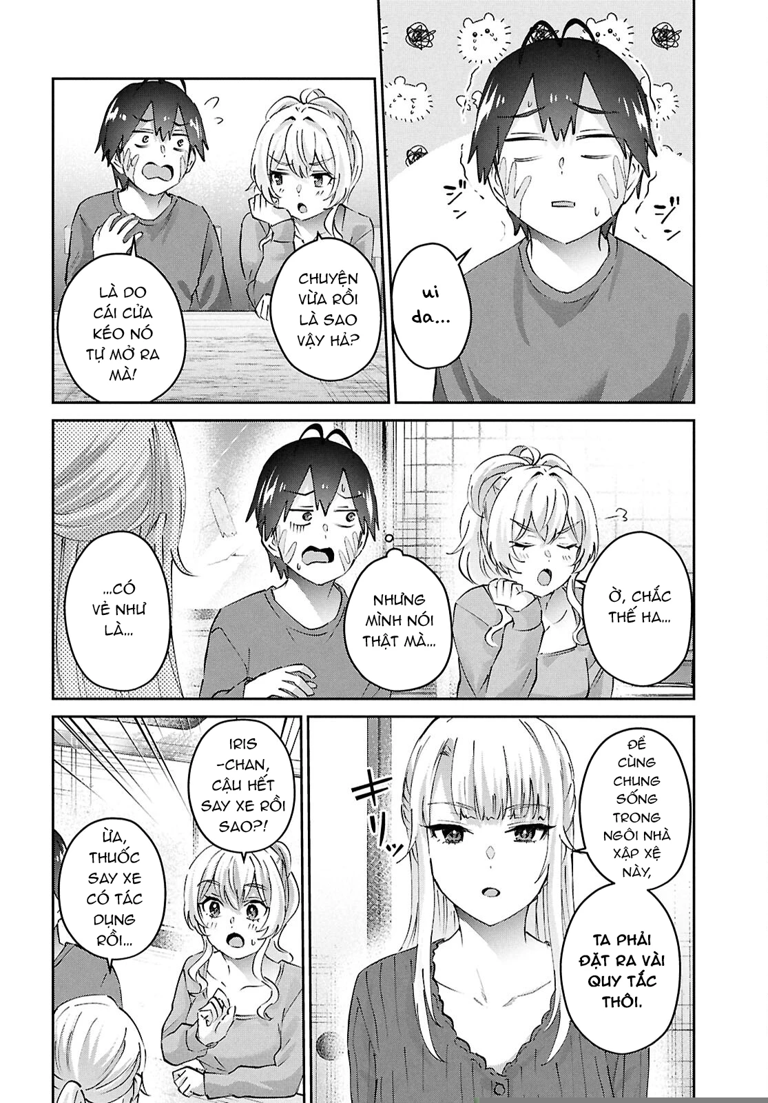 Hajimete No Gal Chapter 188 - Trang 2