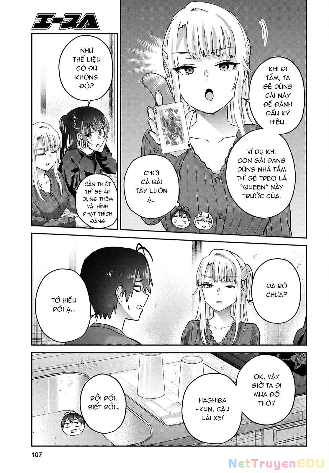 Hajimete No Gal Chapter 188 - Trang 2