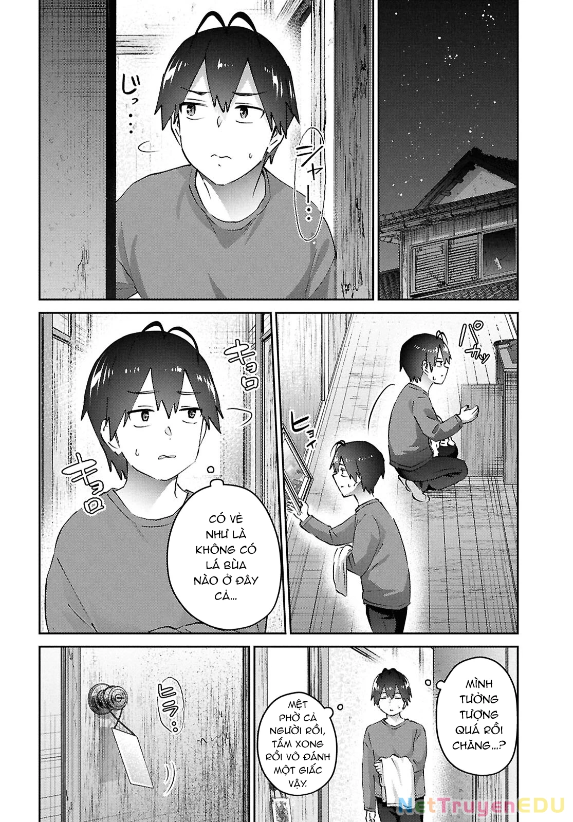 Hajimete No Gal Chapter 188 - Trang 2