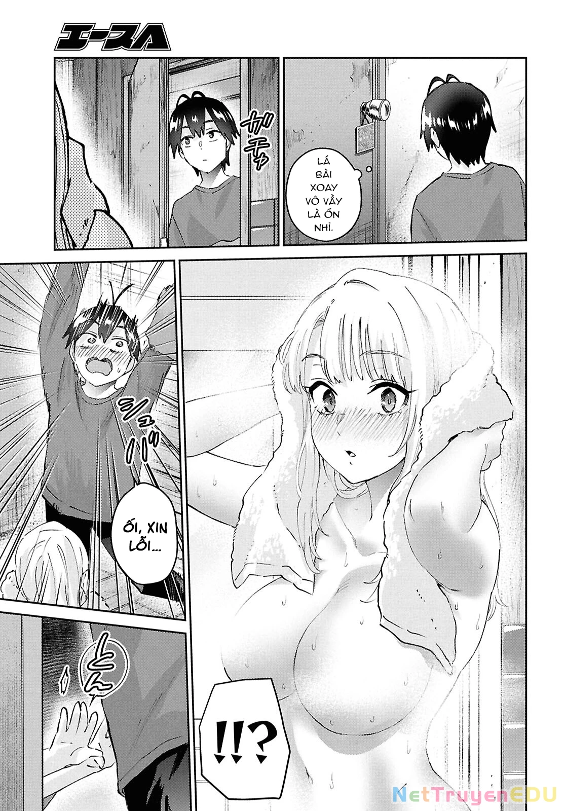 Hajimete No Gal Chapter 188 - Trang 2