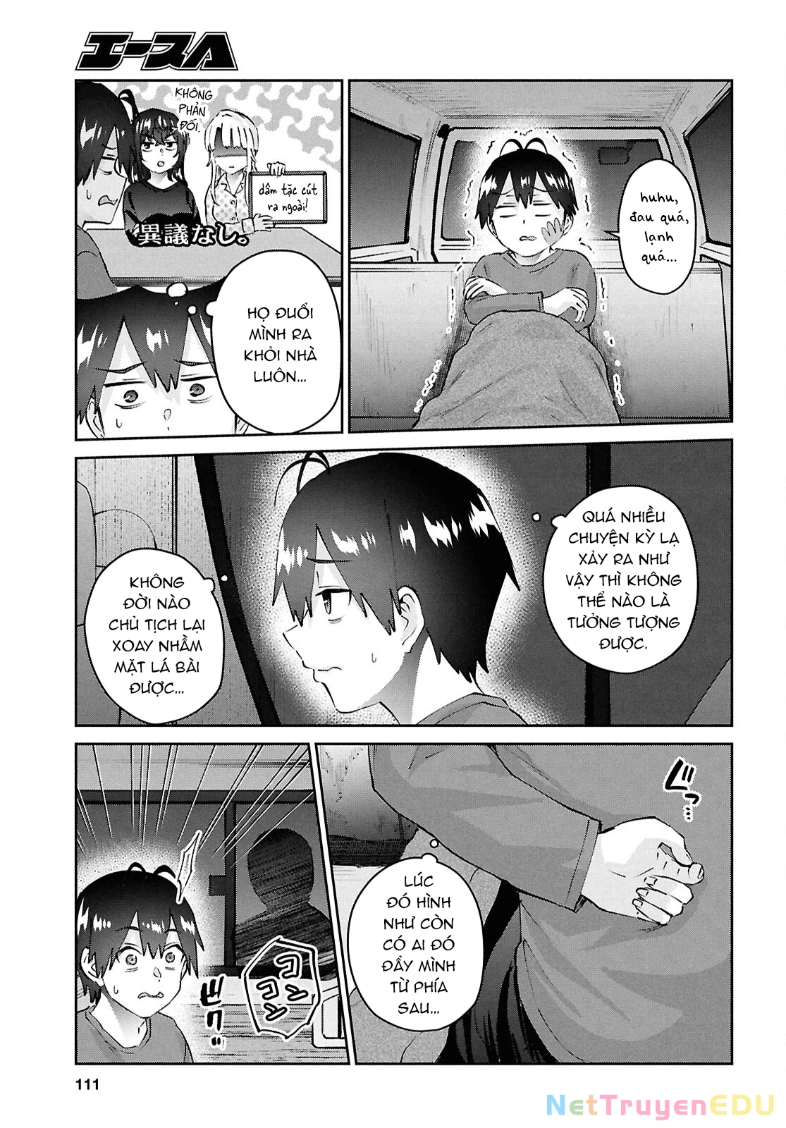 Hajimete No Gal Chapter 188 - Trang 2
