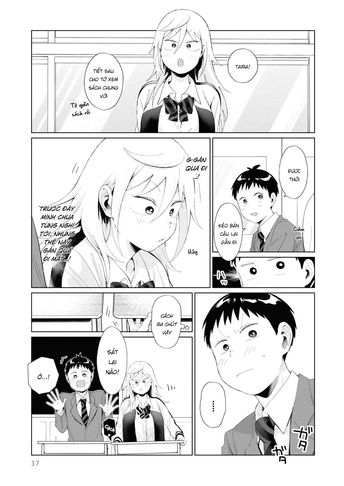 Tonari No Furi-San Ga Tonikaku Kowai Chapter 29 - Trang 3