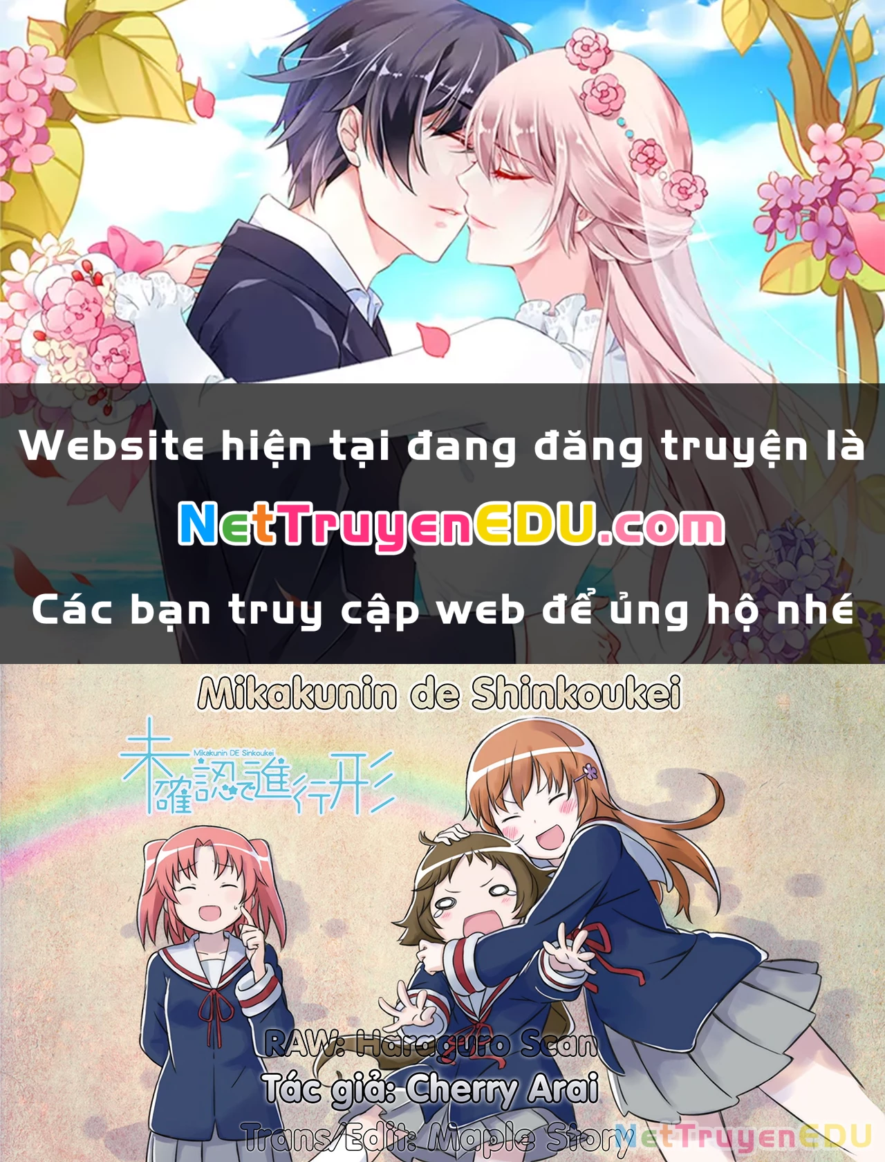 Mikakunin De Shinkoukei Chapter 103.5 - Trang 2