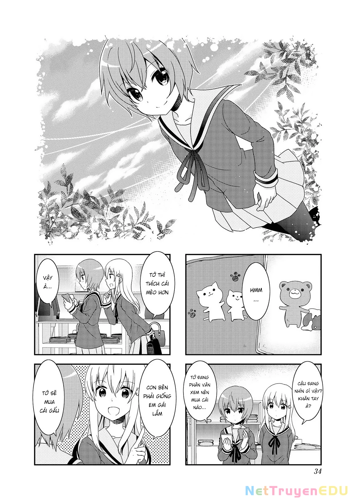Mikakunin De Shinkoukei Chapter 103.5 - Trang 2