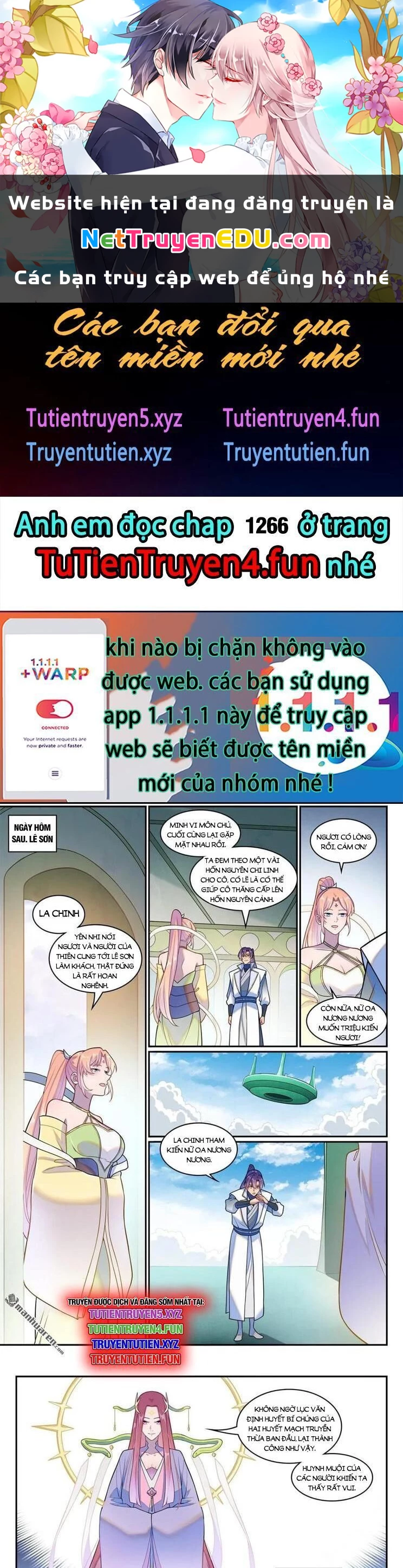 Bách Luyện Thành Thần Chapter 1265 - Trang 4