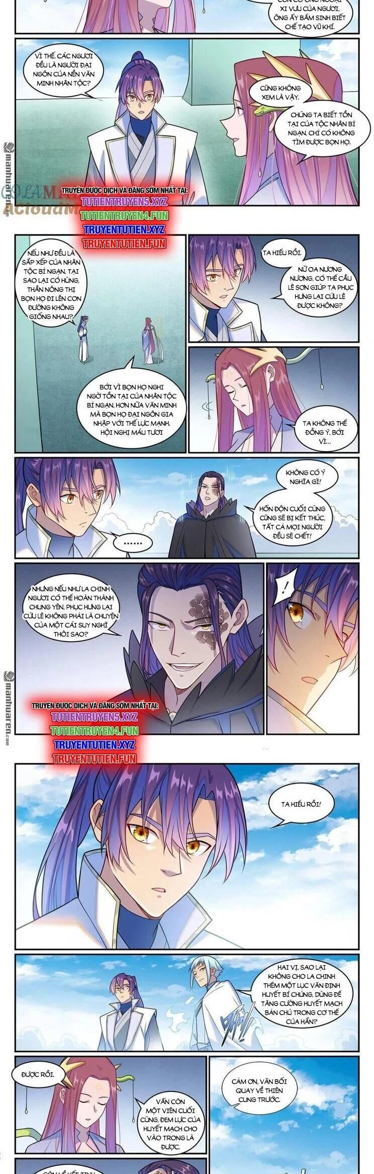 Bách Luyện Thành Thần Chapter 1265 - Trang 4