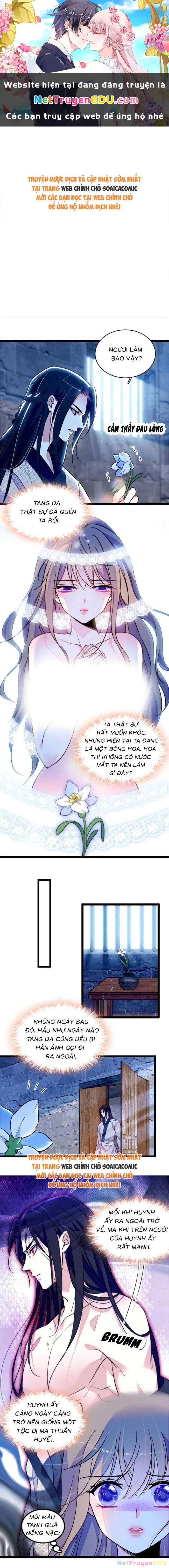 Manh Động Thú Thế Chapter 231 - Next Chapter 274