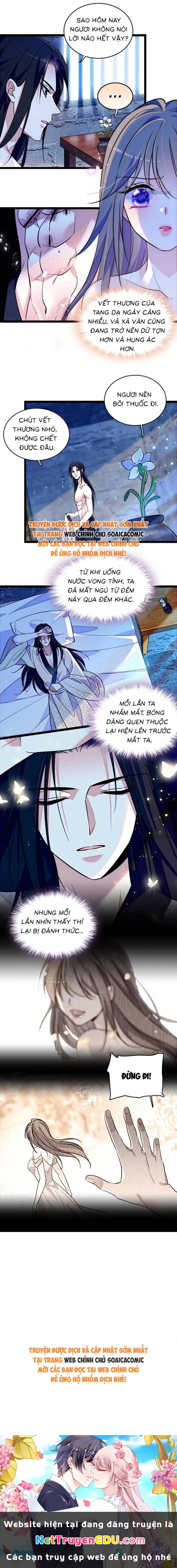 Manh Động Thú Thế Chapter 231 - Next Chapter 274
