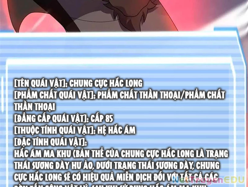 Thần Sủng Tiến Hóa Chapter 381 - Trang 4