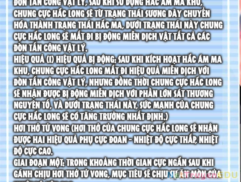 Thần Sủng Tiến Hóa Chapter 381 - Trang 4