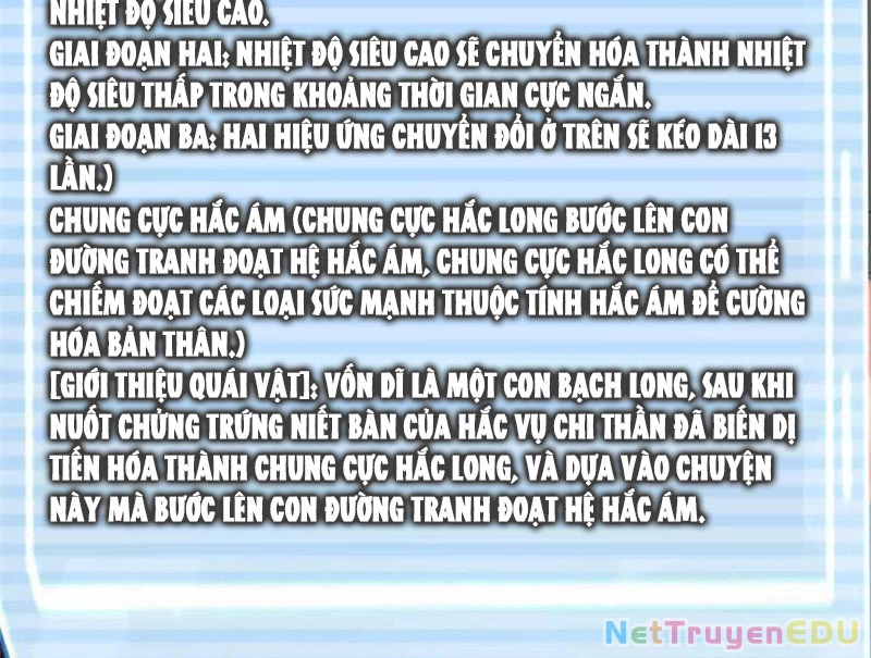 Thần Sủng Tiến Hóa Chapter 381 - Trang 4