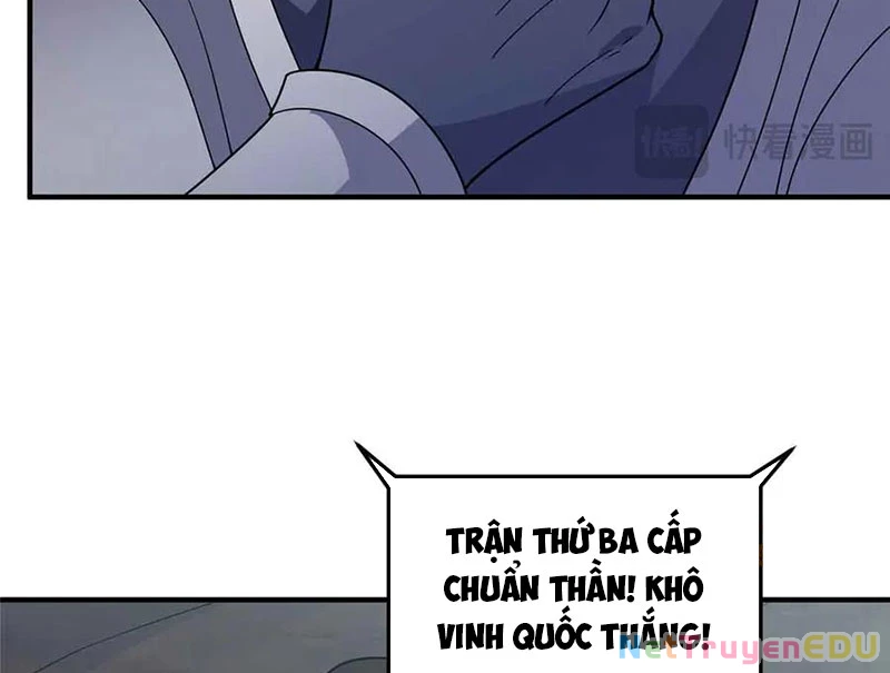 Thần Sủng Tiến Hóa Chapter 381 - Trang 4