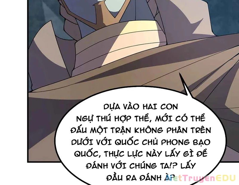 Thần Sủng Tiến Hóa Chapter 381 - Trang 4