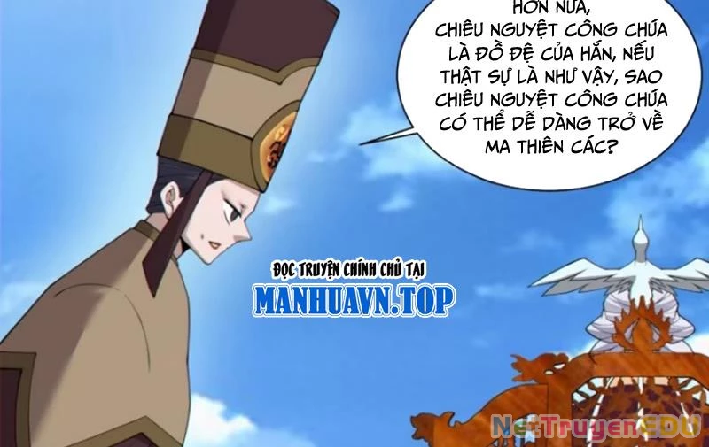 Đồ Đệ Của Ta Đều Là Đại Phản Phái Chapter 340 - Trang 4