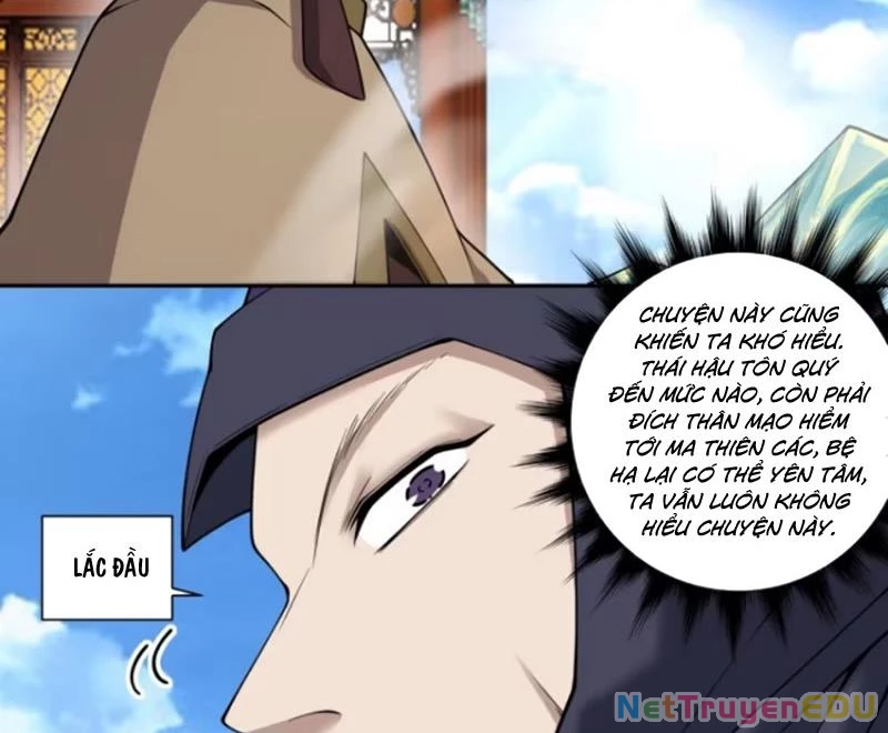 Đồ Đệ Của Ta Đều Là Đại Phản Phái Chapter 340 - Trang 4