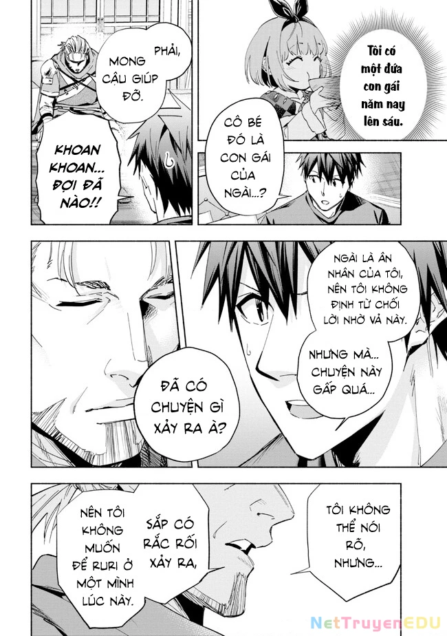 Nhà Vô Địch Với Chức Nghiệp ''Vô Năng'' Và Cô Công Chúa Cùng Kiếm Tìm Hạnh Phúc Chapter 24 - Trang 2