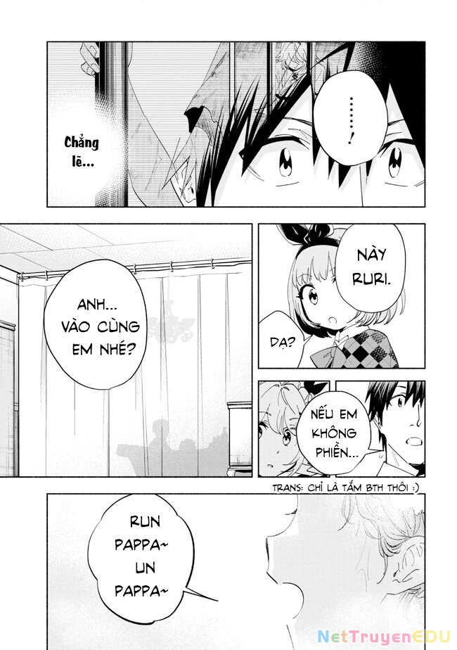 Nhà Vô Địch Với Chức Nghiệp ''Vô Năng'' Và Cô Công Chúa Cùng Kiếm Tìm Hạnh Phúc Chapter 24 - Trang 2