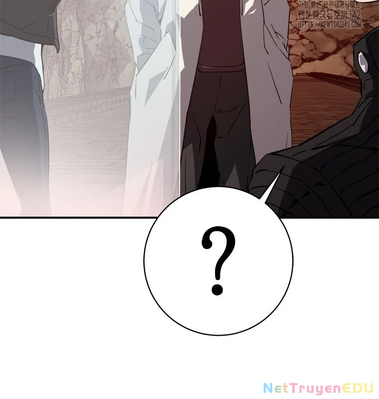 Lv 1 Bất Khả Chiến Bại Chapter 47 - Trang 2
