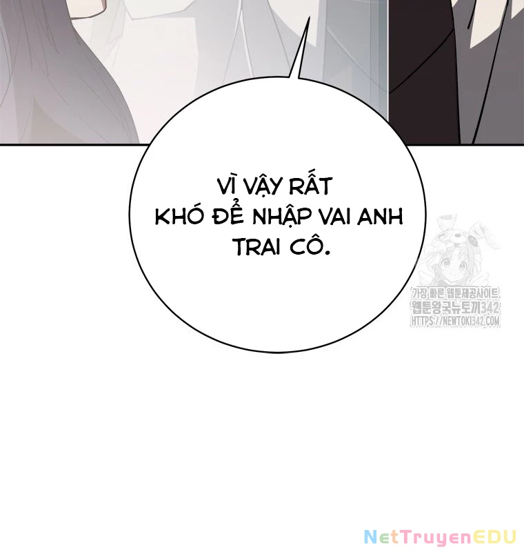 Lv 1 Bất Khả Chiến Bại Chapter 47 - Trang 2