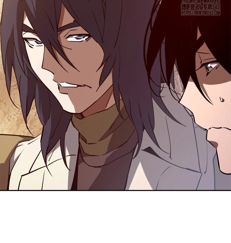 Lv 1 Bất Khả Chiến Bại Chapter 48 - Trang 2