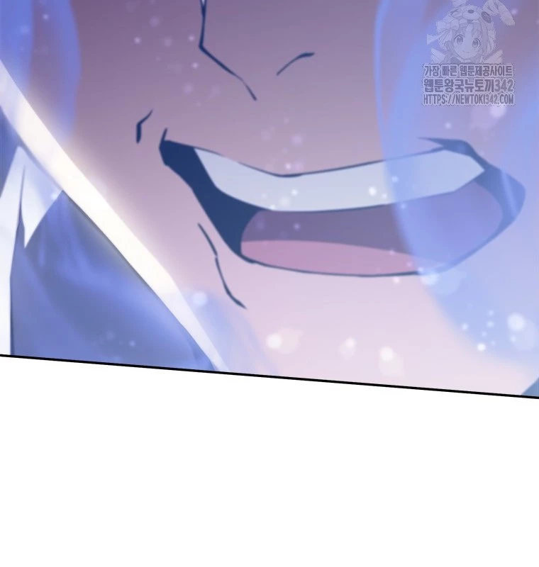Lv 1 Bất Khả Chiến Bại Chapter 48 - Trang 2