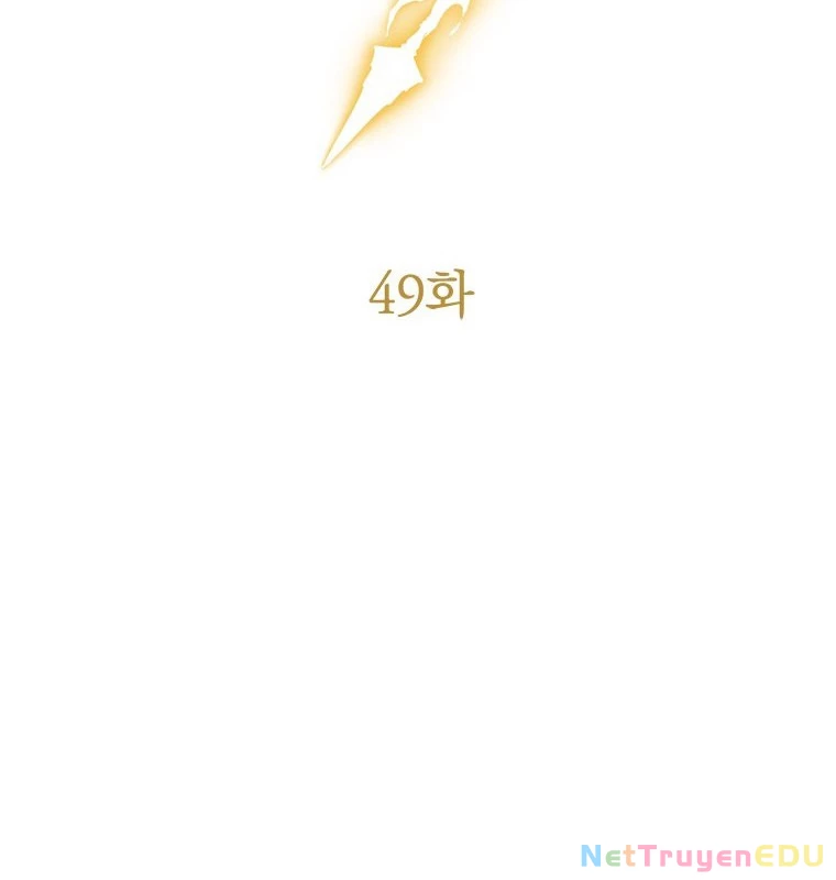 Lv 1 Bất Khả Chiến Bại Chapter 49 - Trang 2