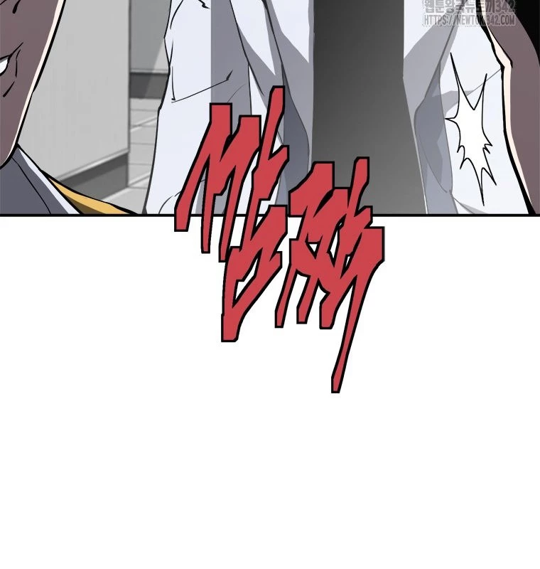 Lv 1 Bất Khả Chiến Bại Chapter 49 - Trang 2