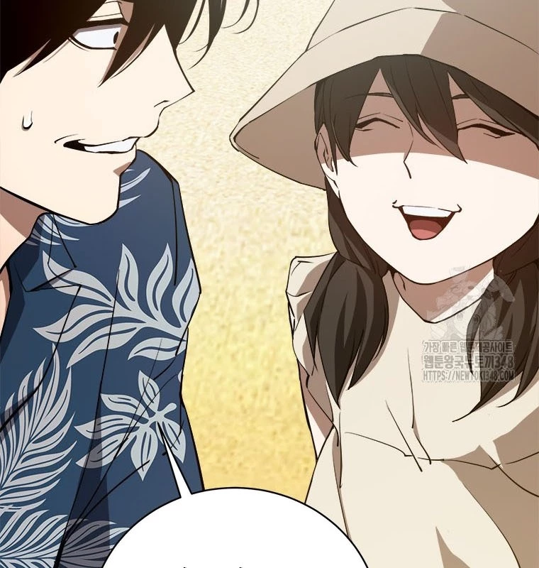 Lv 1 Bất Khả Chiến Bại Chapter 51 - Trang 2