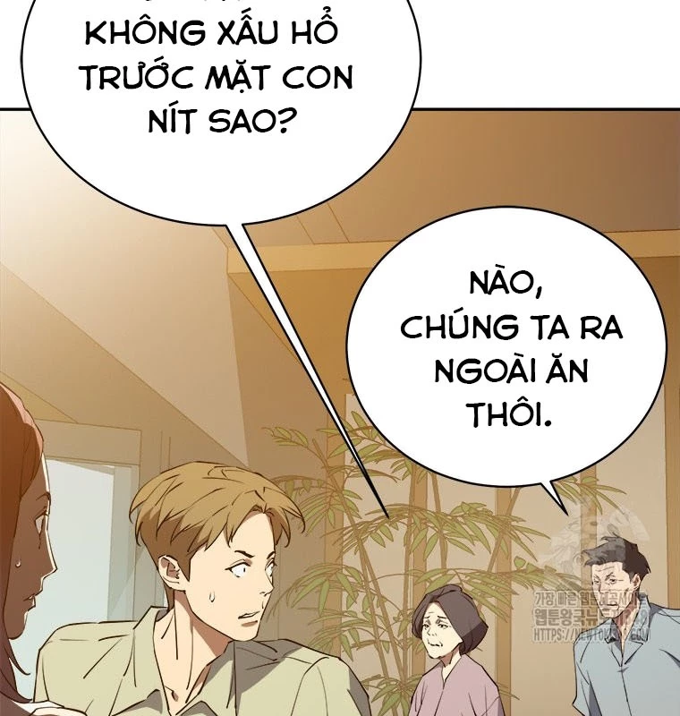 Lv 1 Bất Khả Chiến Bại Chapter 51 - Trang 2