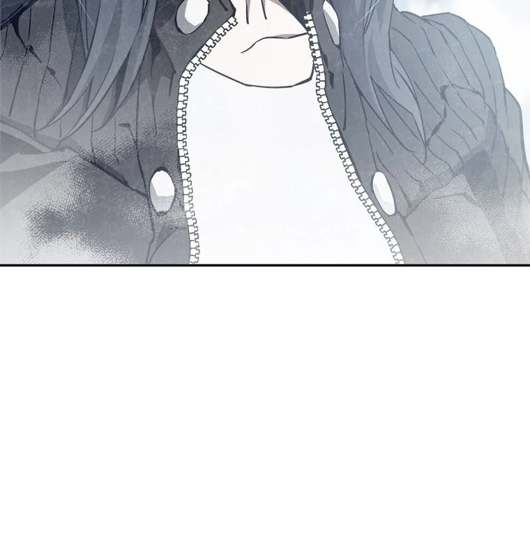 Lv 1 Bất Khả Chiến Bại Chapter 51 - Trang 2