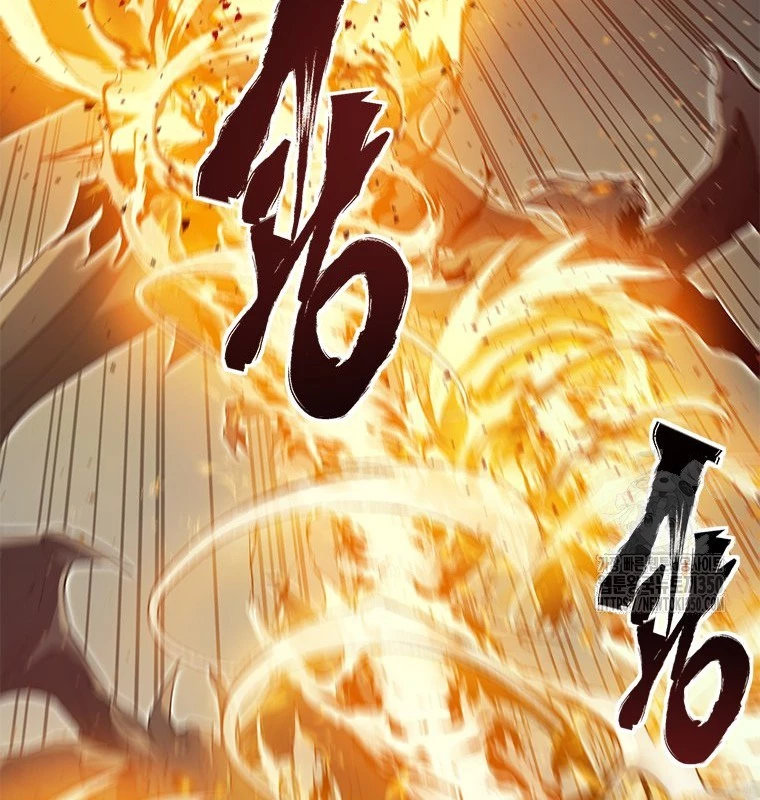 Lv 1 Bất Khả Chiến Bại Chapter 53 - Trang 2