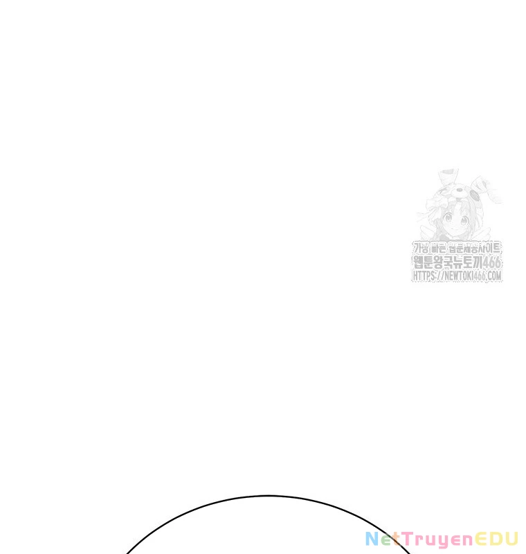 Lv 1 Bất Khả Chiến Bại Chapter 54 - Trang 2