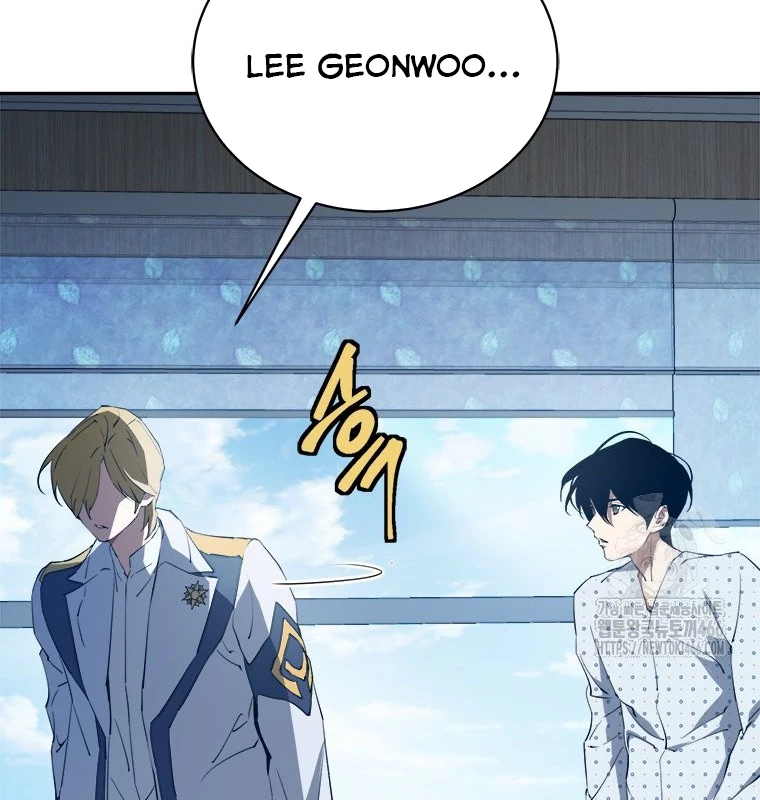 Lv 1 Bất Khả Chiến Bại Chapter 54 - Trang 2