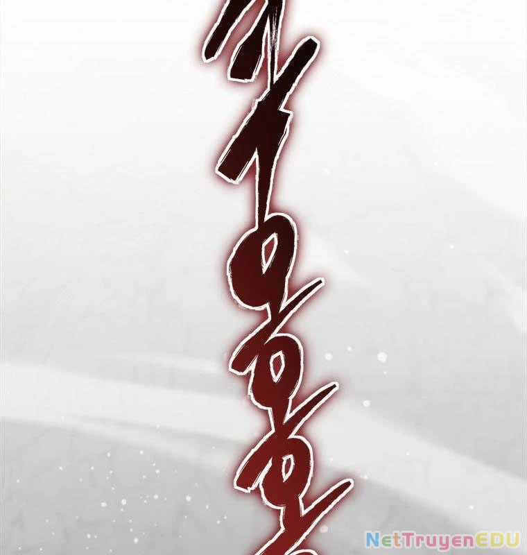 Lv 1 Bất Khả Chiến Bại Chapter 55 - Trang 2