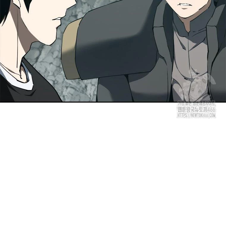 Lv 1 Bất Khả Chiến Bại Chapter 55 - Trang 2