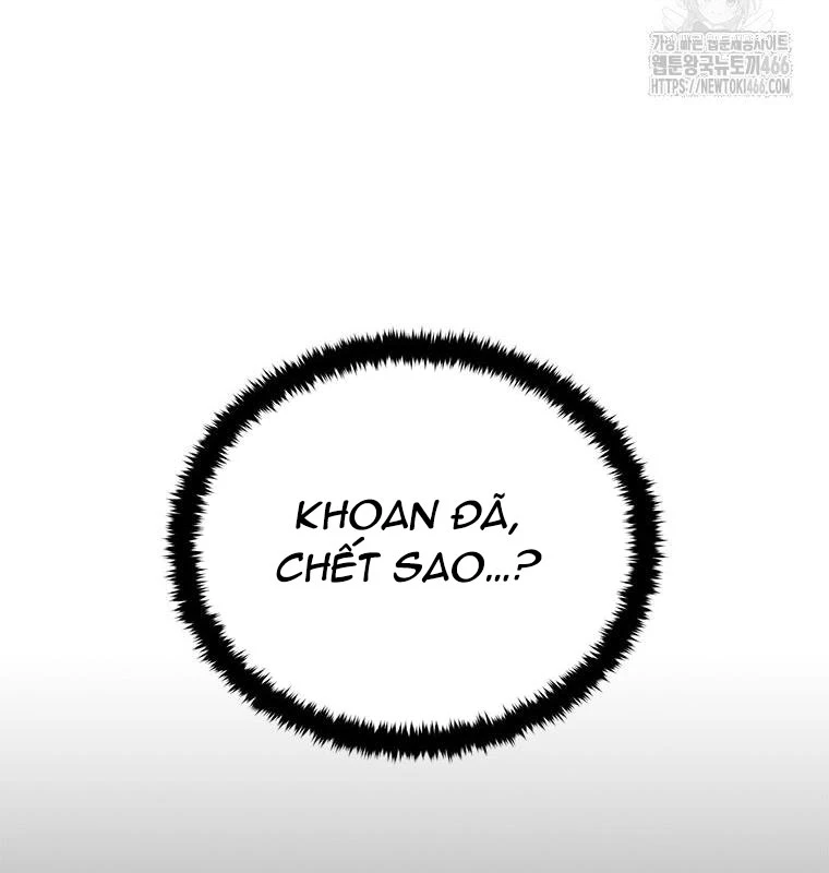 Lv 1 Bất Khả Chiến Bại Chapter 55 - Trang 2