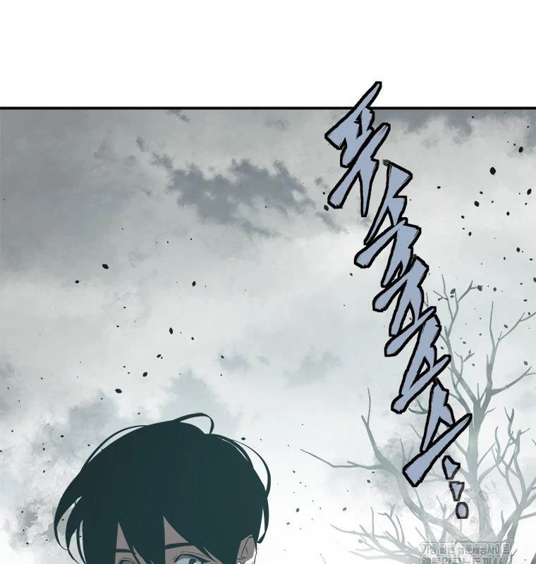 Lv 1 Bất Khả Chiến Bại Chapter 55 - Trang 2