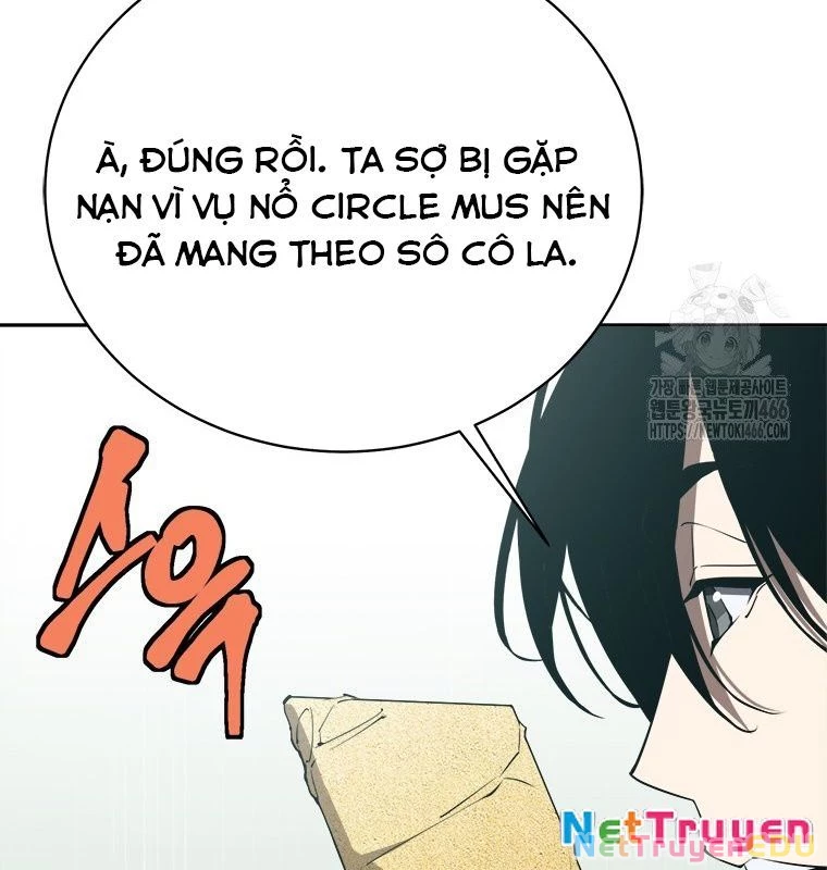 Lv 1 Bất Khả Chiến Bại Chapter 56 - Trang 2