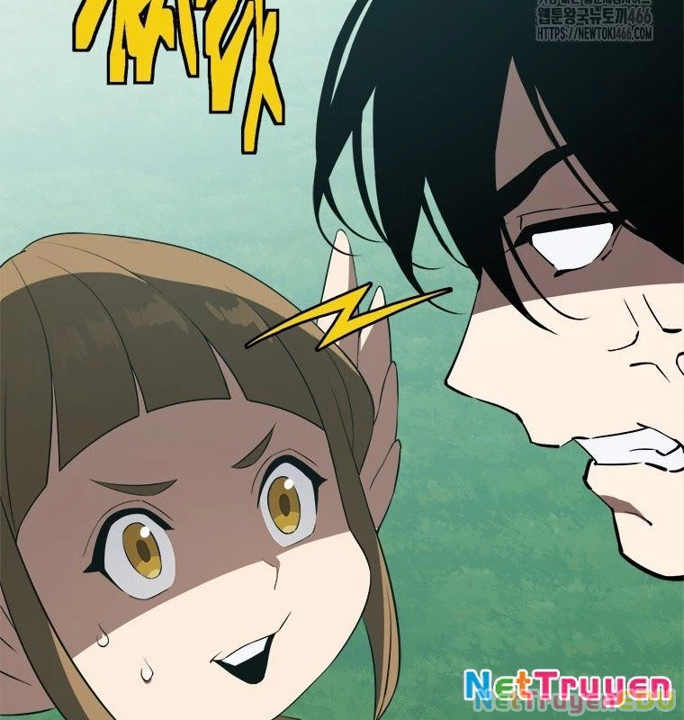 Lv 1 Bất Khả Chiến Bại Chapter 56 - Trang 2