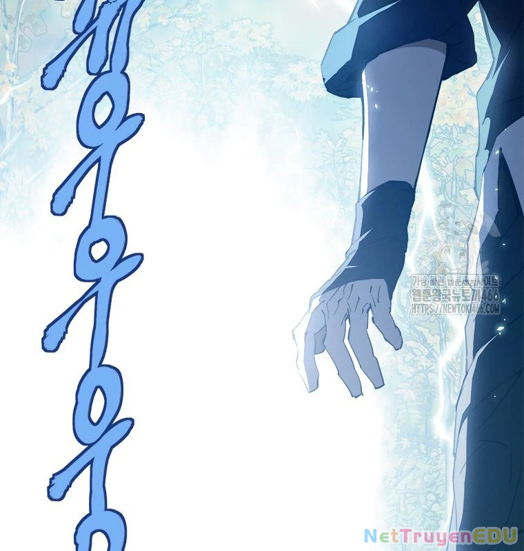 Lv 1 Bất Khả Chiến Bại Chapter 57 - Trang 2