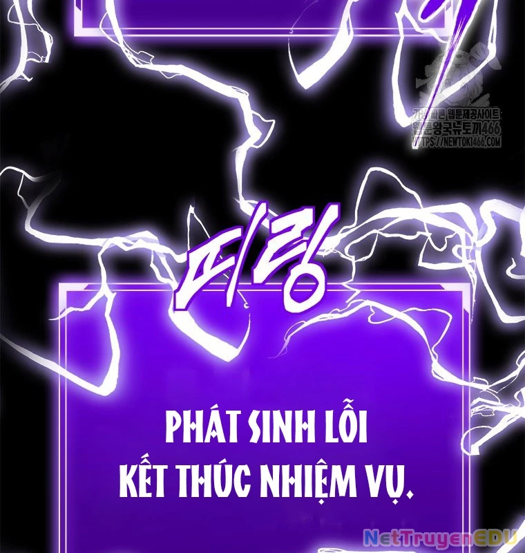 Lv 1 Bất Khả Chiến Bại Chapter 58 - Trang 2