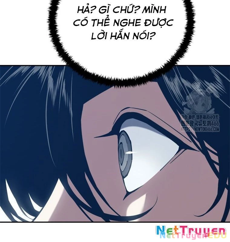 Lv 1 Bất Khả Chiến Bại Chapter 60 - Trang 2