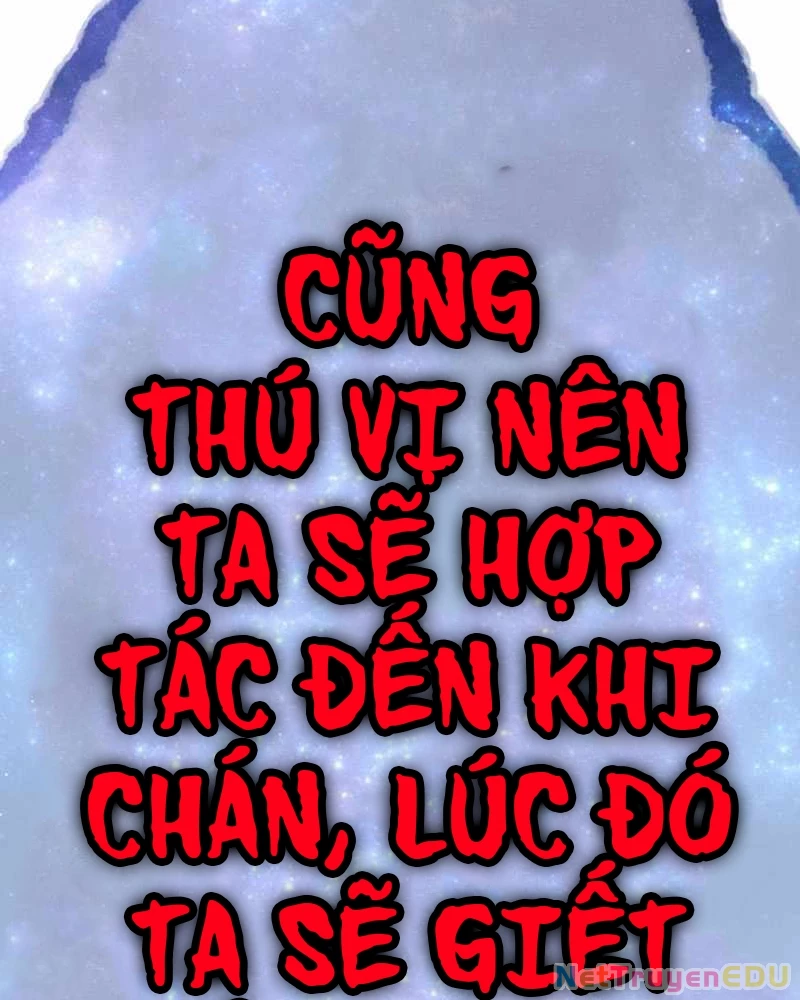 Huyết Thánh Cứu Thế Chủ~ Ta Chỉ Cần 0.0000001% Đã Trở Thành Vô Địch Chapter 119 - Trang 4