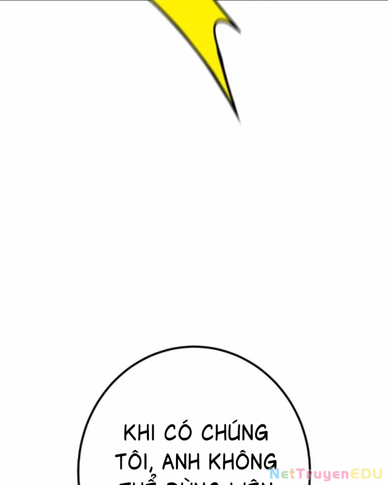 Huyết Thánh Cứu Thế Chủ~ Ta Chỉ Cần 0.0000001% Đã Trở Thành Vô Địch Chapter 119 - Trang 4