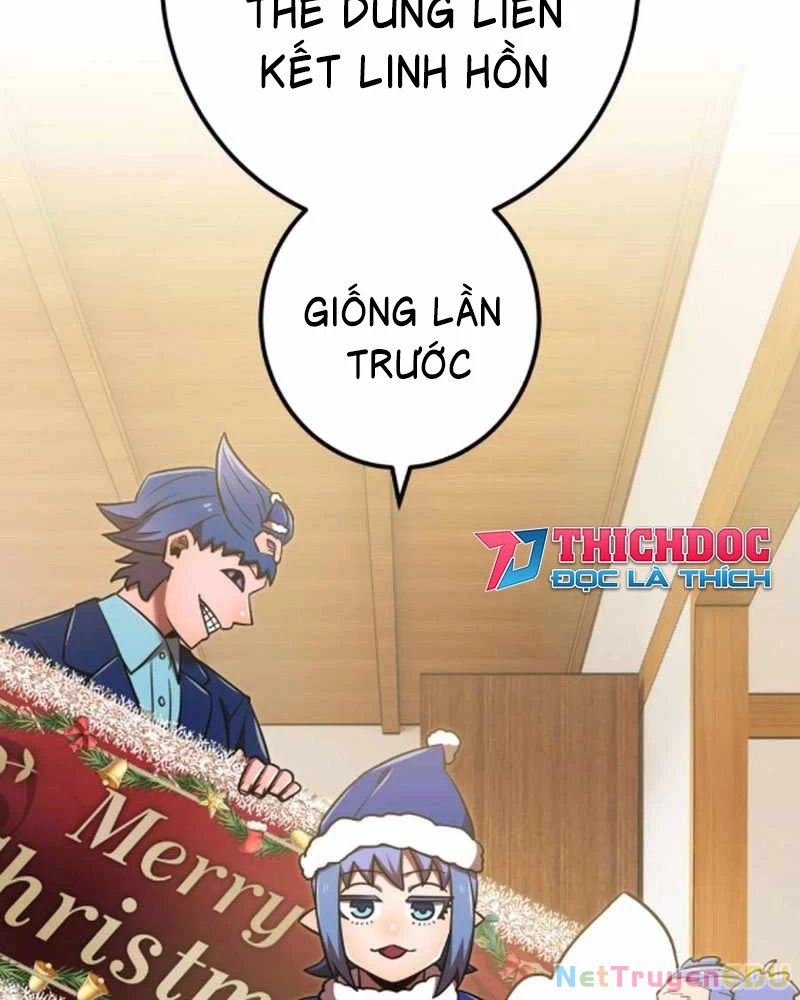 Huyết Thánh Cứu Thế Chủ~ Ta Chỉ Cần 0.0000001% Đã Trở Thành Vô Địch Chapter 119 - Trang 4