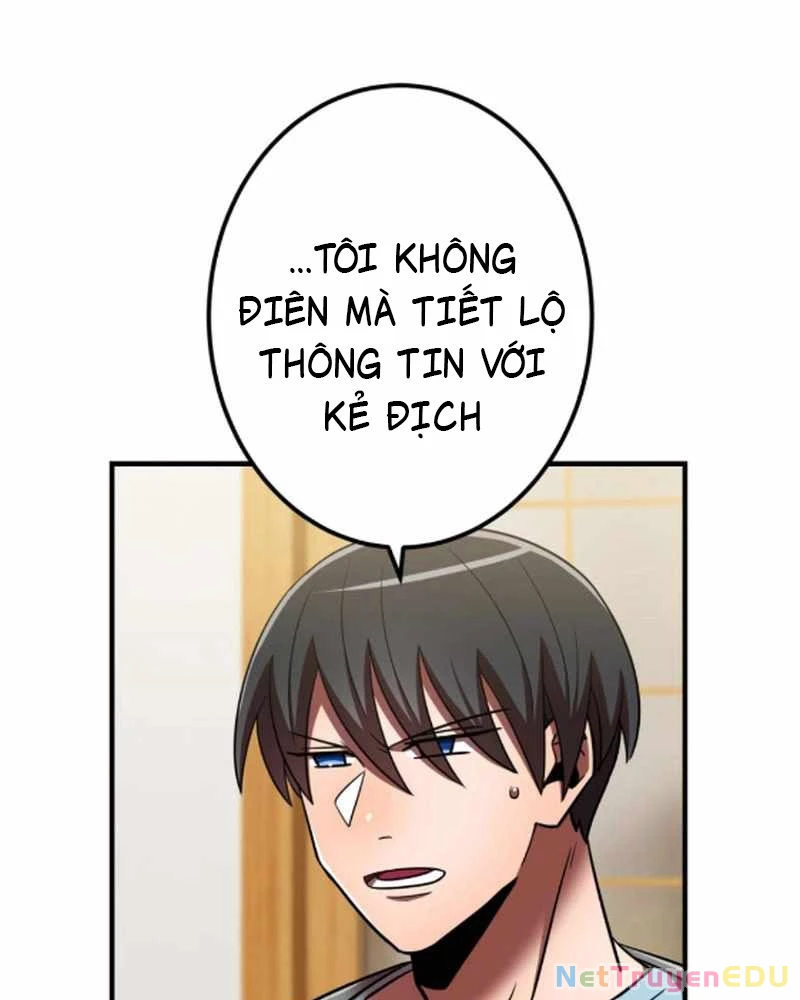 Huyết Thánh Cứu Thế Chủ~ Ta Chỉ Cần 0.0000001% Đã Trở Thành Vô Địch Chapter 119 - Trang 4