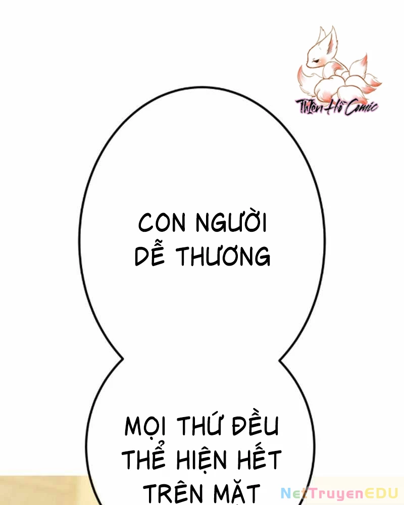 Huyết Thánh Cứu Thế Chủ~ Ta Chỉ Cần 0.0000001% Đã Trở Thành Vô Địch Chapter 119 - Trang 4
