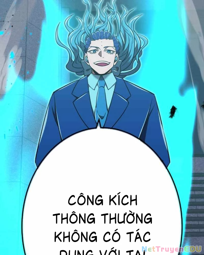 Huyết Thánh Cứu Thế Chủ~ Ta Chỉ Cần 0.0000001% Đã Trở Thành Vô Địch Chapter 119 - Trang 4