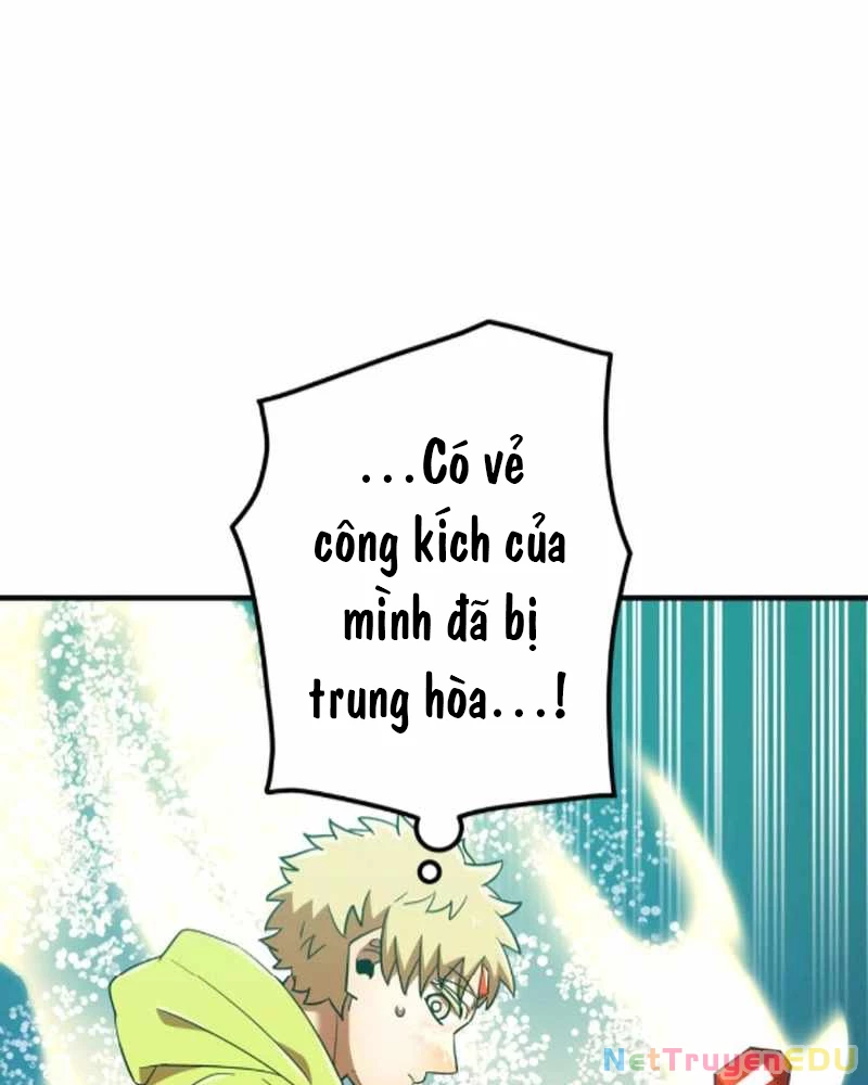 Huyết Thánh Cứu Thế Chủ~ Ta Chỉ Cần 0.0000001% Đã Trở Thành Vô Địch Chapter 119 - Trang 4